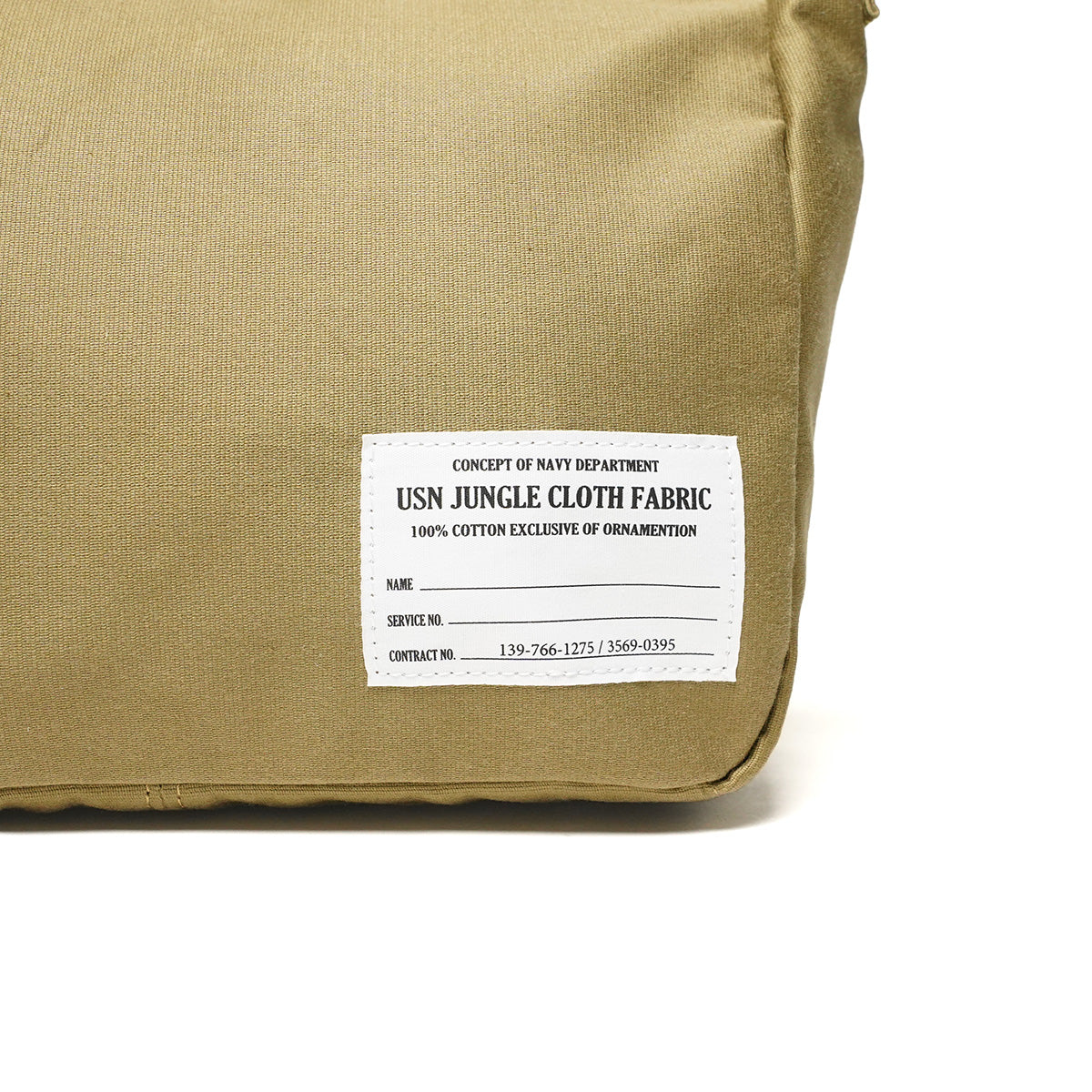 JUNGLE CLOTH -ジャングルクロス- ニュースペーパー ショルダーバッグ Sサイズ GRN7700