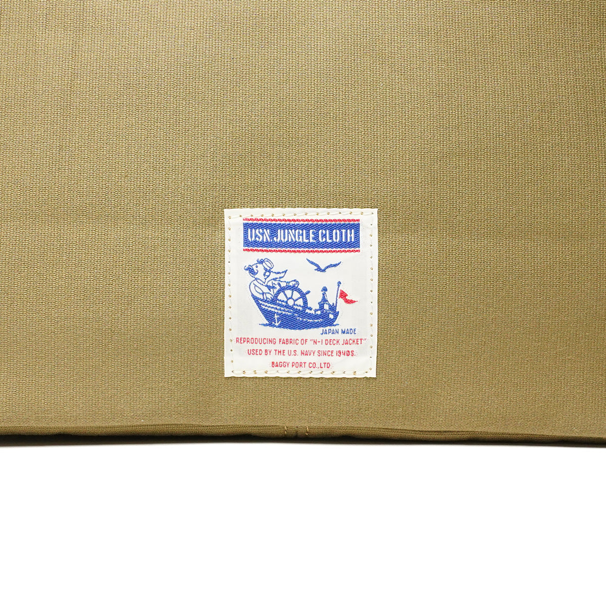 JUNGLE CLOTH -ジャングルクロス- ニュースペーパー ショルダーバッグ Sサイズ GRN7700