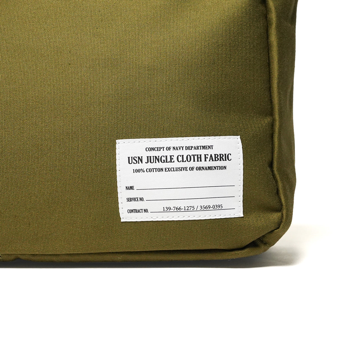 JUNGLE CLOTH -ジャングルクロス- ニュースペーパー ショルダーバッグ Lサイズ GRN7701