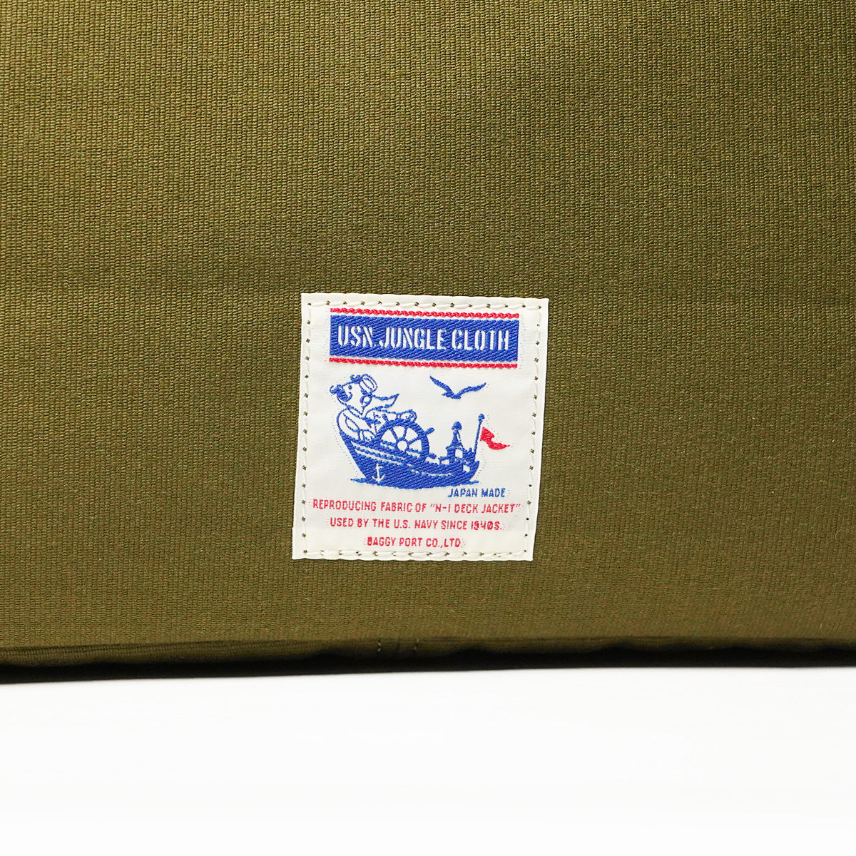 JUNGLE CLOTH -ジャングルクロス- ニュースペーパー ショルダーバッグ Lサイズ GRN7701