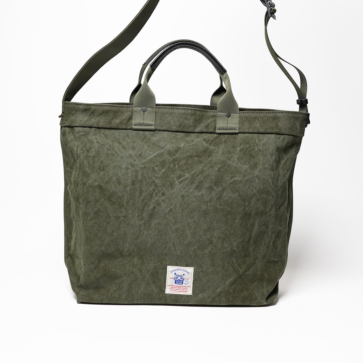 TIGER CANVAS - Tiger Canvas - 2-Way Tote Shoulder Bag GRN883