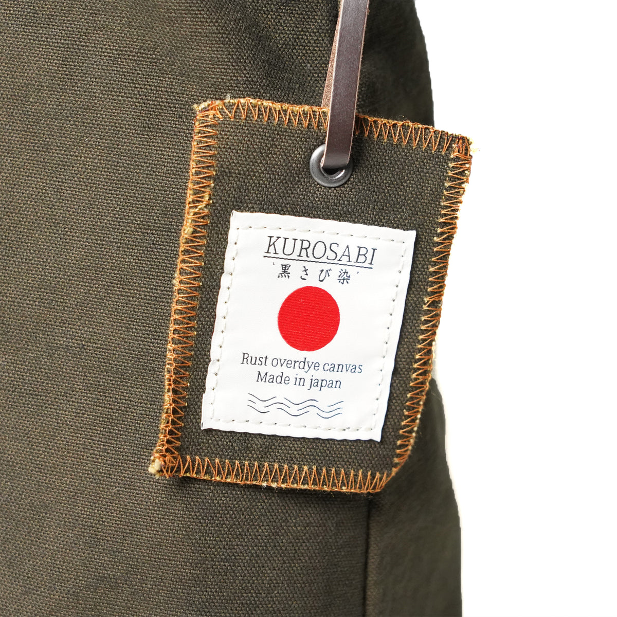 KUROSABI-黒さび染め- 2WAYショルダーバッグ GRN9607