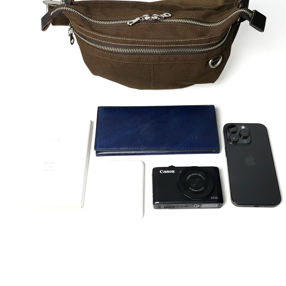 Shelter Duck Body Bag INS600