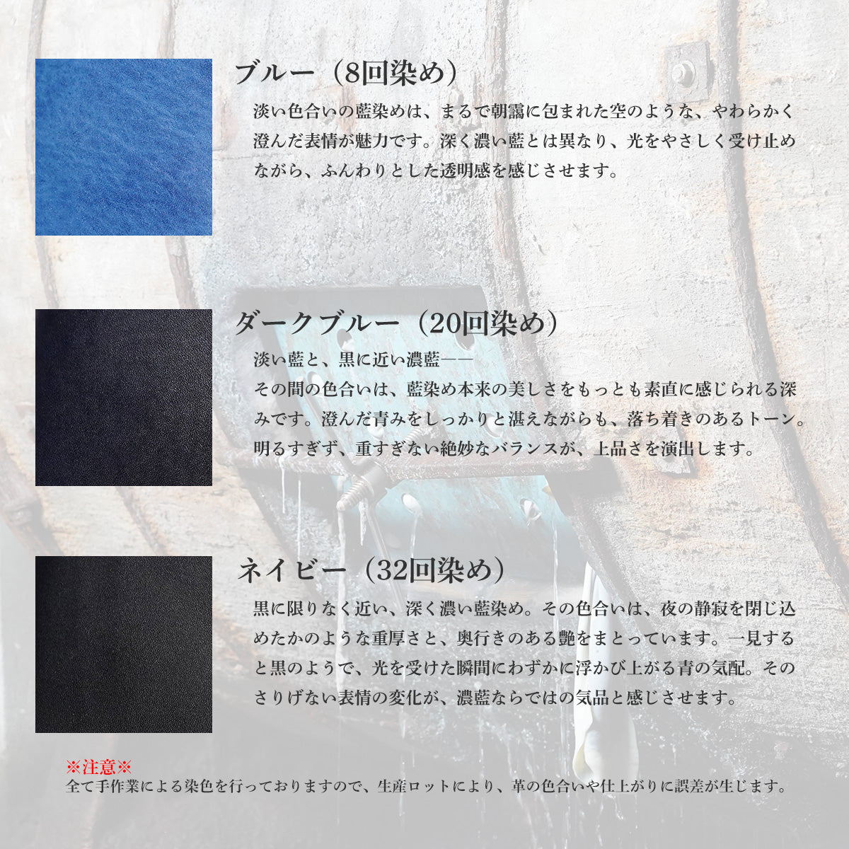 藍染め レザー 二つ折り財布 ZYS098