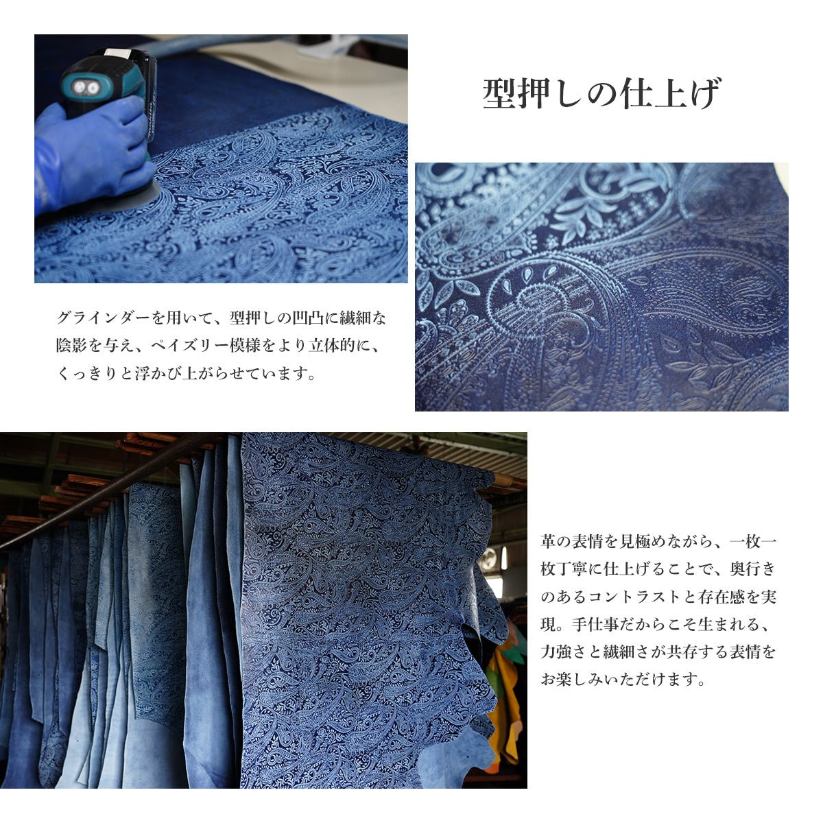 藍染め×ペイズリー ハーフ財布 ZYS196