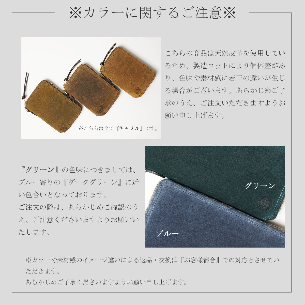 Oil suede round zipper half wallet FZKM11 