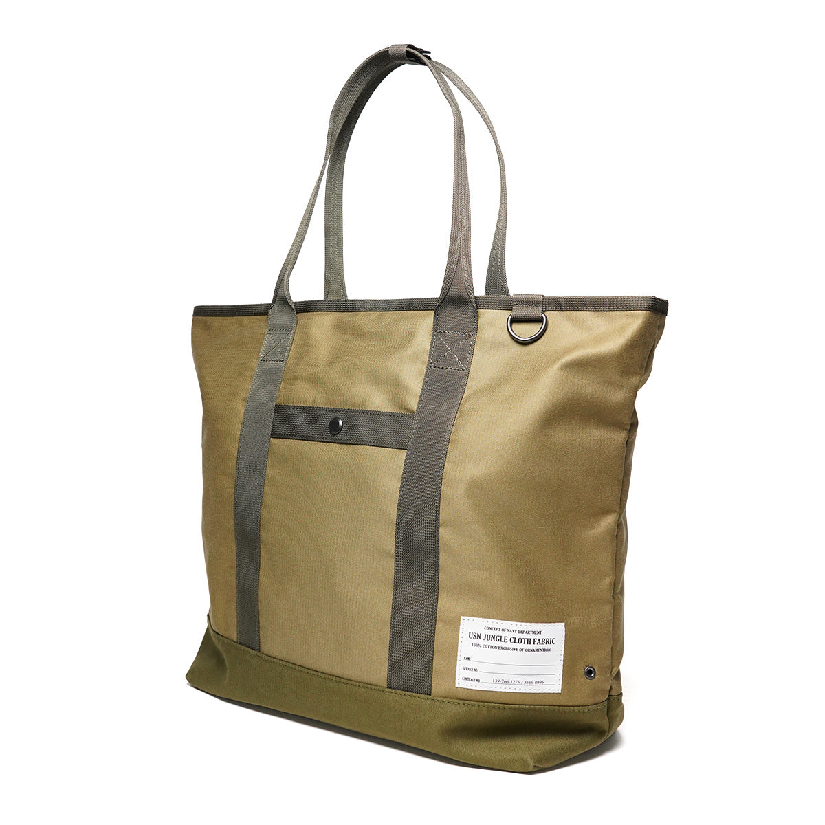 JUNGLE CLOTH -ジャングルクロス- ボストン トートバッグ GRN7702