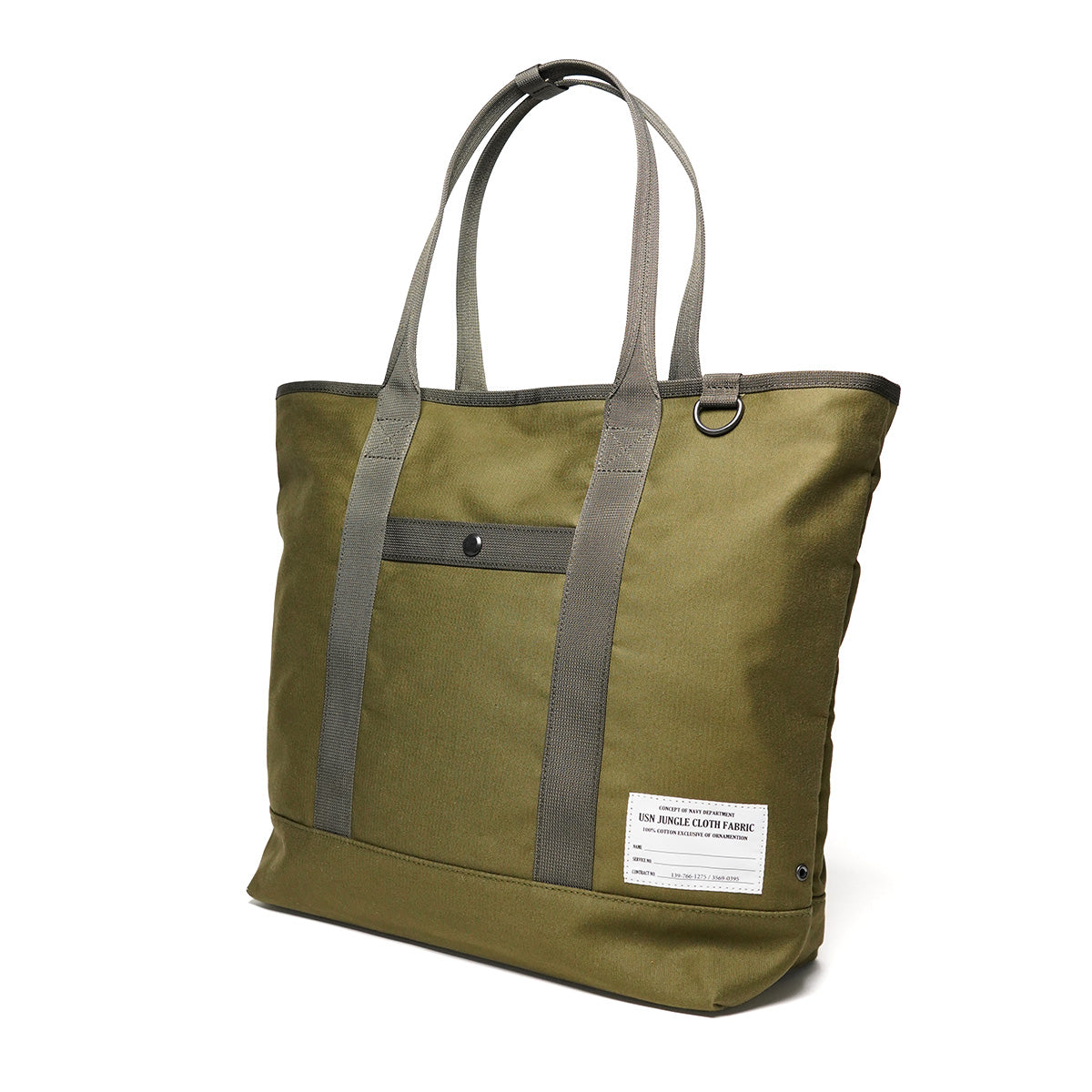 JUNGLE CLOTH -ジャングルクロス- ボストン トートバッグ GRN7702