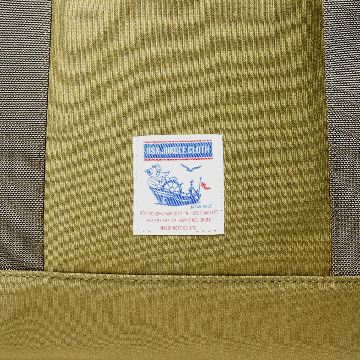 JUNGLE CLOTH -ジャングルクロス- ボストン トートバッグ GRN7702