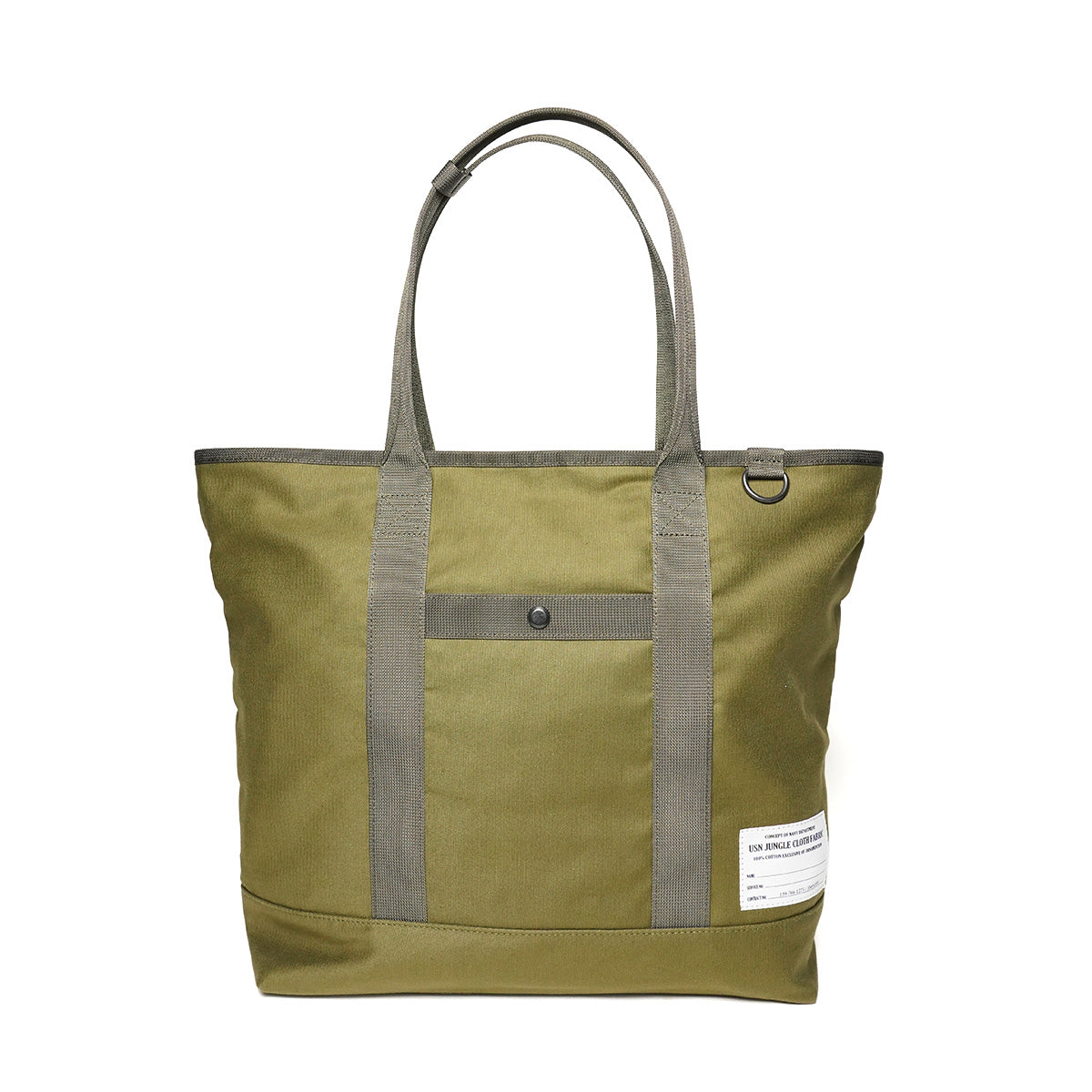 JUNGLE CLOTH -ジャングルクロス- ボストン トートバッグ GRN7702