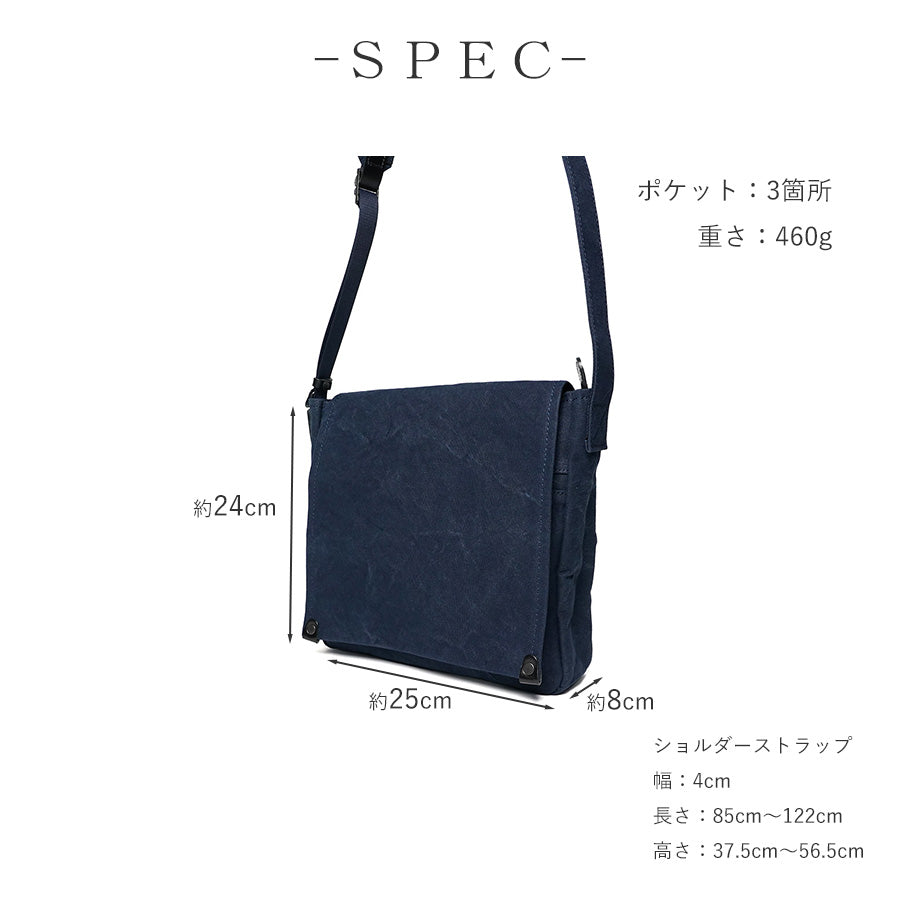 TIGER CANVAS -タイガー帆布- フラップ付きショルダーバッグ（Sサイズ