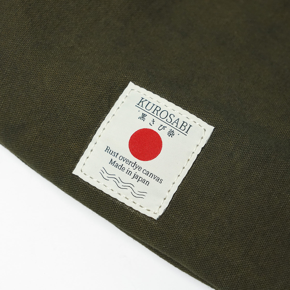 KUROSABI - Black Rust Dye - Sling Bag GRN9600
