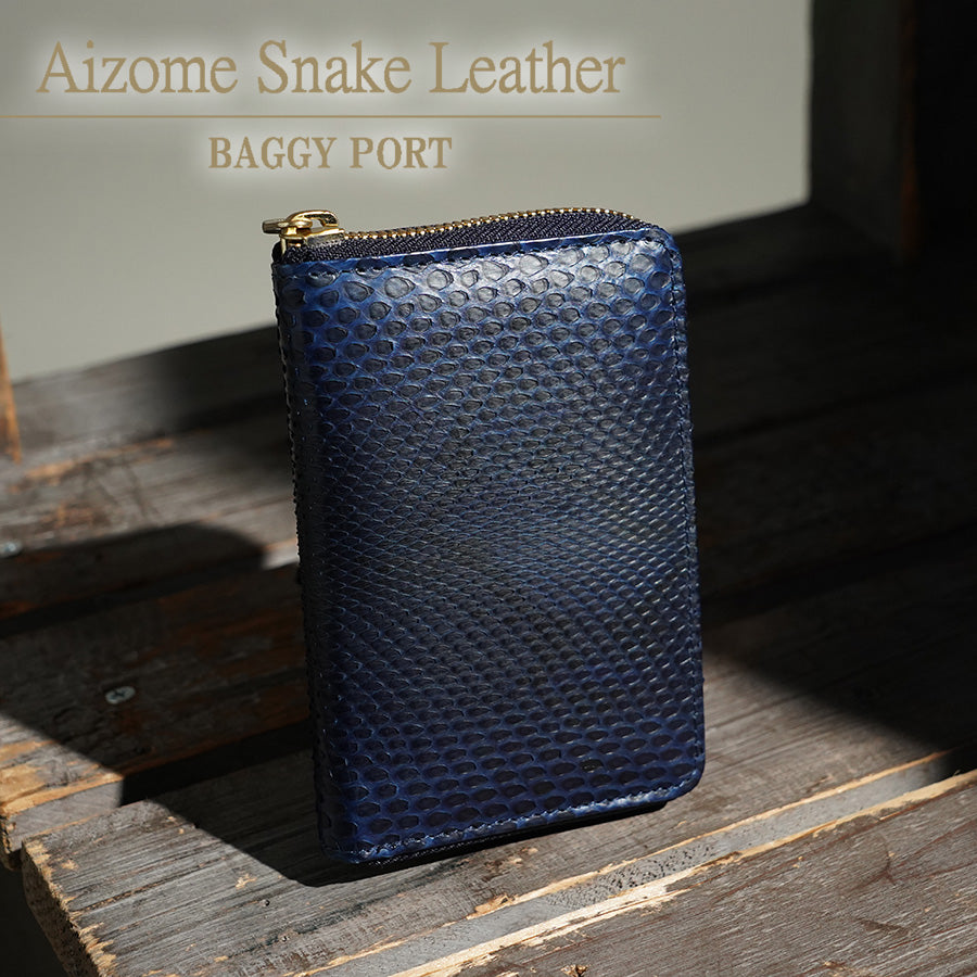 Indigo dyed x snake leather round zipper half wallet HRD2001