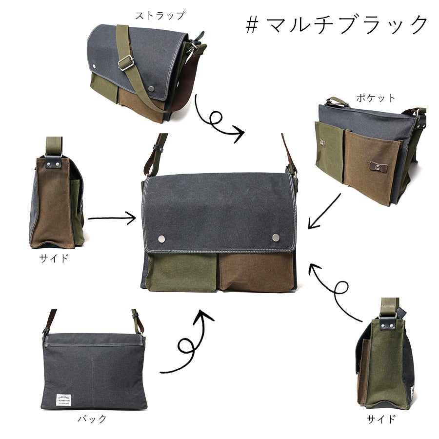 Shelter Duck Horizontal Shoulder Bag (L) INS603