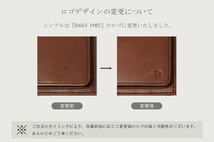 MINCE コンパクト ミニ財布 KOH-902
