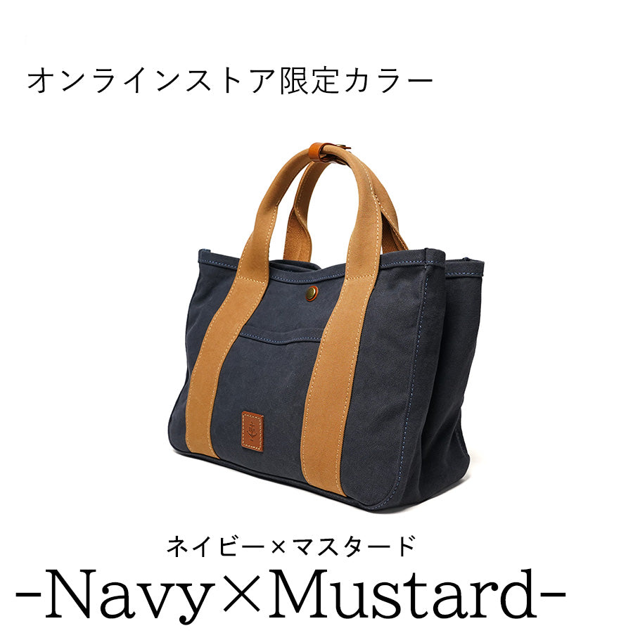 18盎司Army Duck Bio Divided Tote Bag，小號，LGRN4020