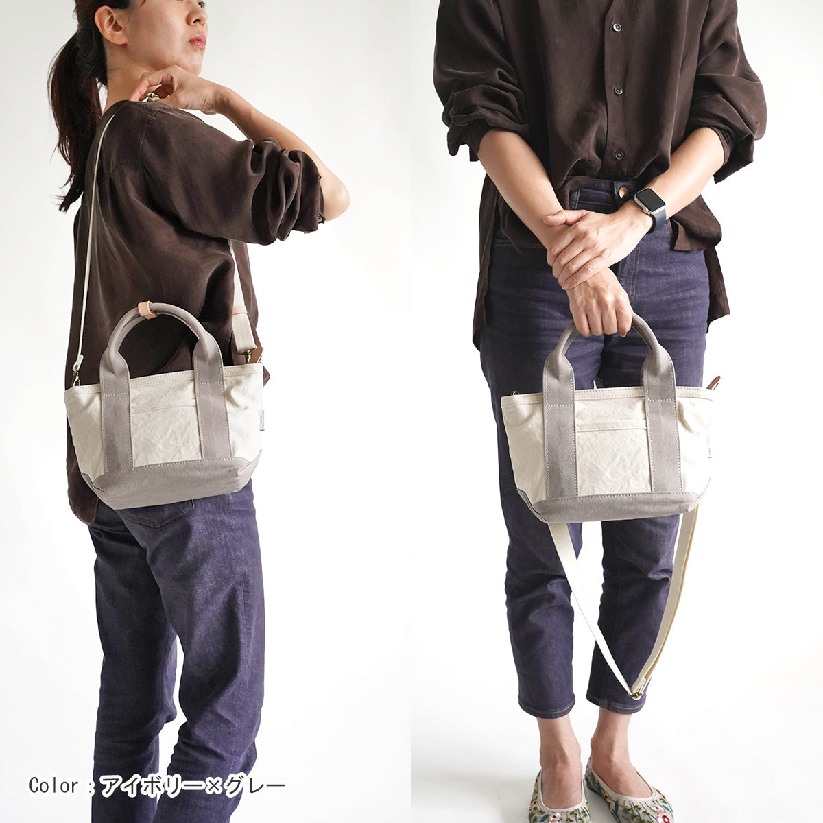 18oz Army Duck Bio Tote Shoulder Bag Mini LGRN4030 