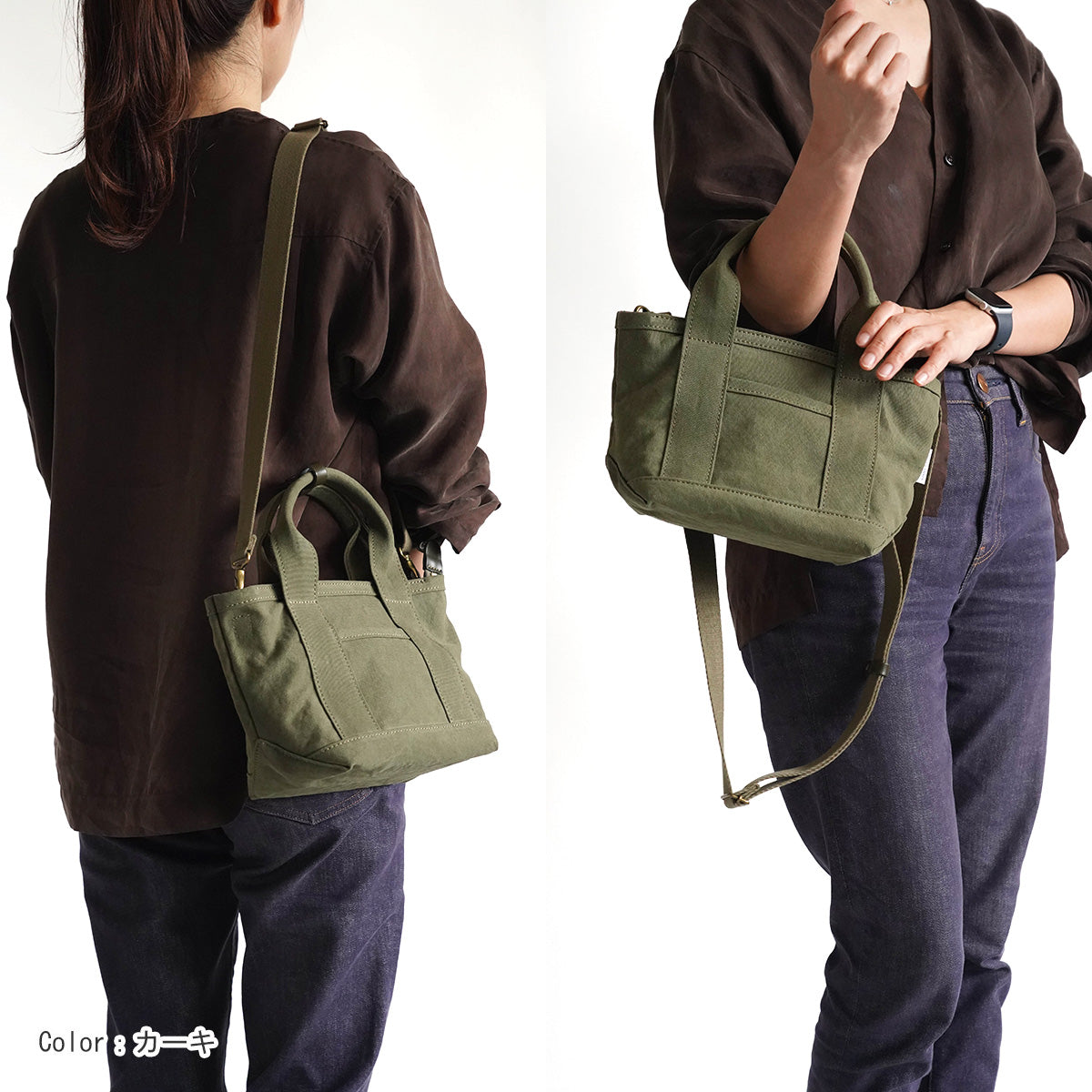 18oz Army Duck Bio Tote Shoulder Bag Mini LGRN4030 
