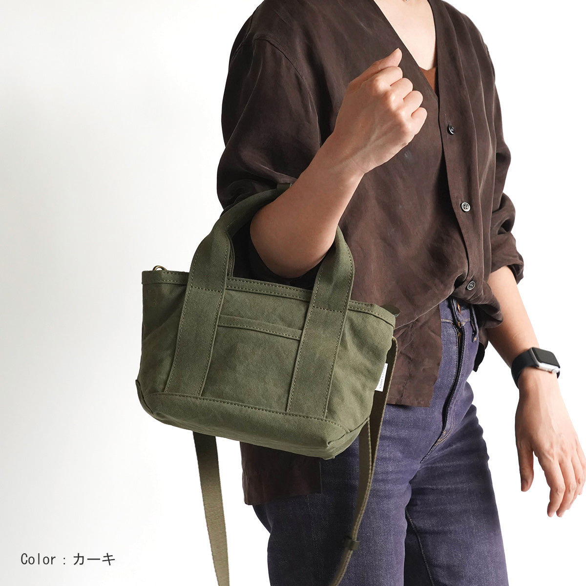 18oz Army Duck Bio Tote Shoulder Bag Mini LGRN4030 