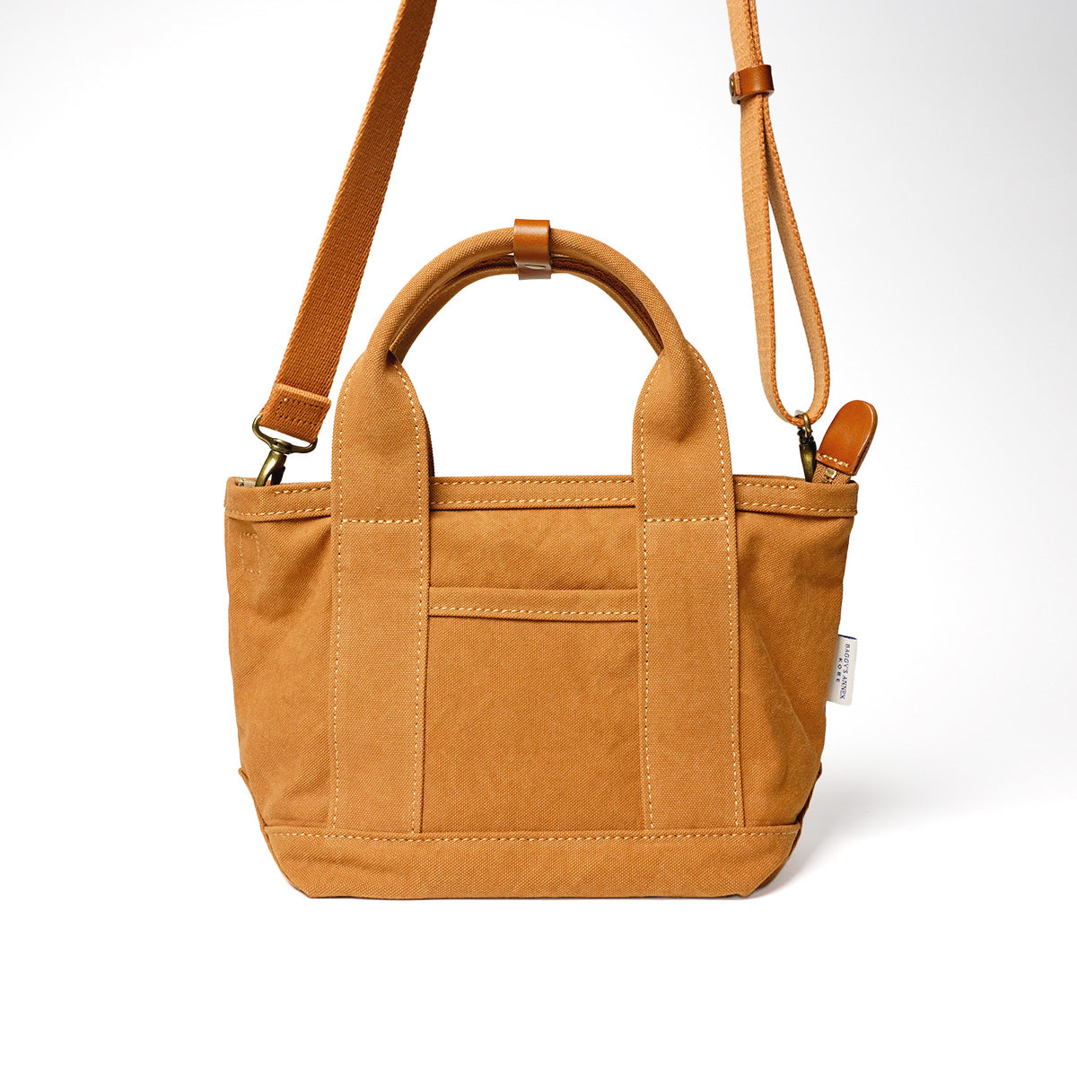 18oz Army Duck Bio Tote Shoulder Bag Mini LGRN4030 