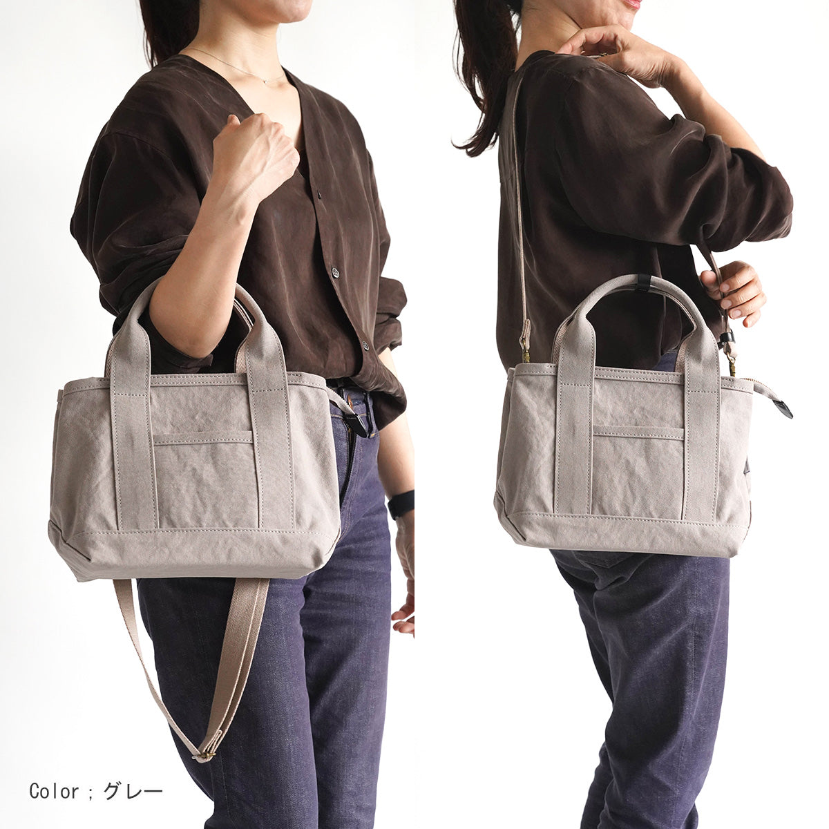 18oz Army Duck Bio Tote Shoulder Bag LGRN4031 