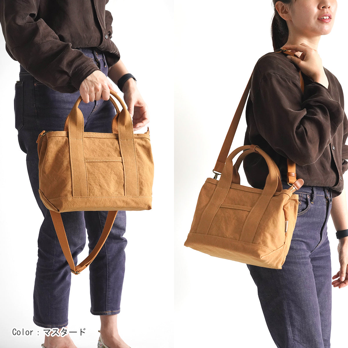 18oz Army Duck Bio Tote Shoulder Bag LGRN4031 