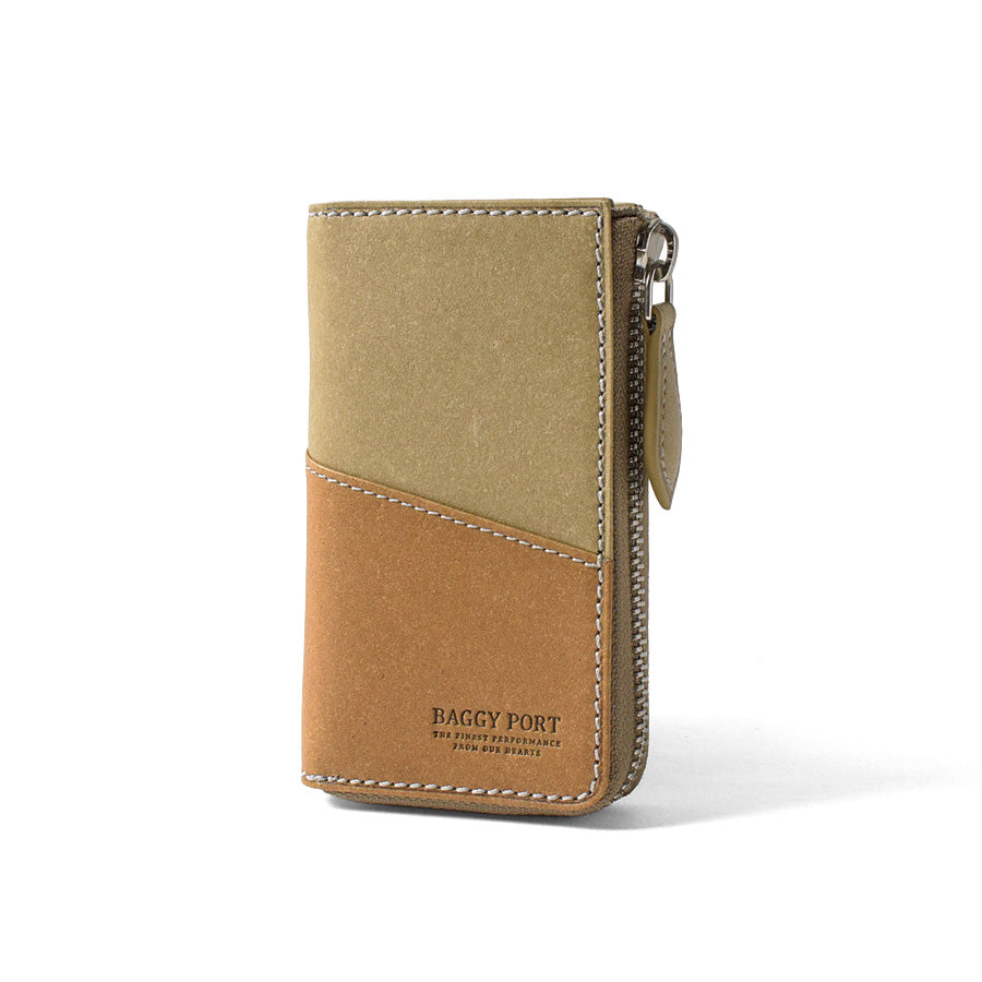 Recycled Leather Smart Key Compatible Key Case ZKM605
