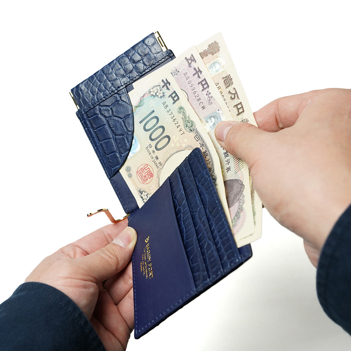 シックザール 夏限定 藍染 クロコダイル 薄藍 【新品未開封】 ☆夏限定☆ 革軸ペン【クロコダイル 藍染 (薄藍)】 | Schicksal